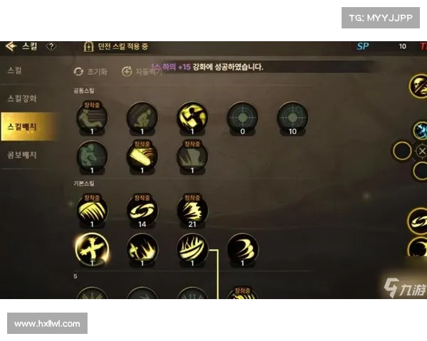 鬼泣炼狱技能全满攻略