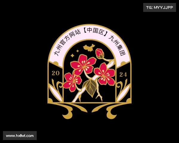 最新九州官方网站【中国区】九州集团